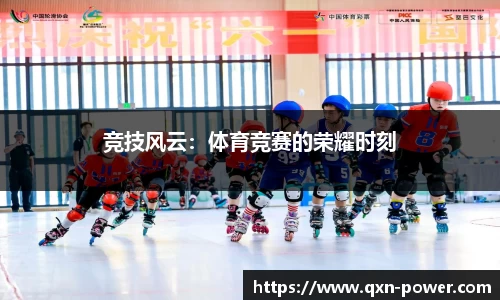 6686体育