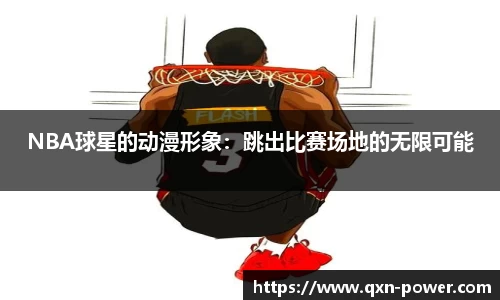 体育6686